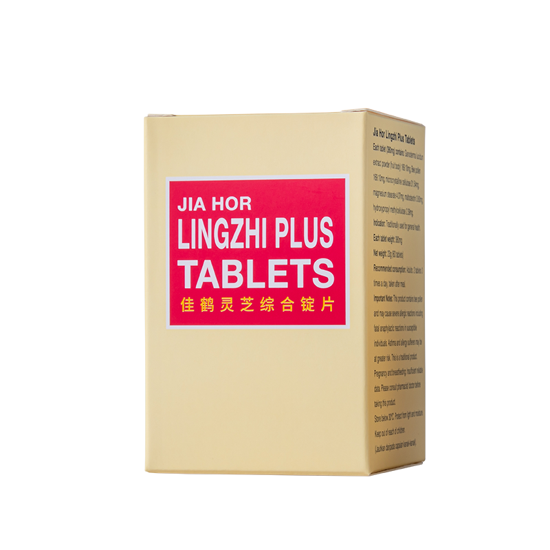 Jia Hor Lingzhi Plus Tablets