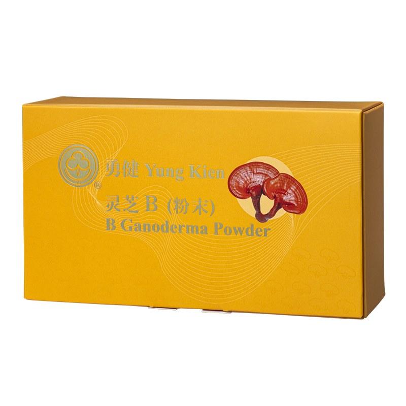 Yung Kien B Ganoderma Powder