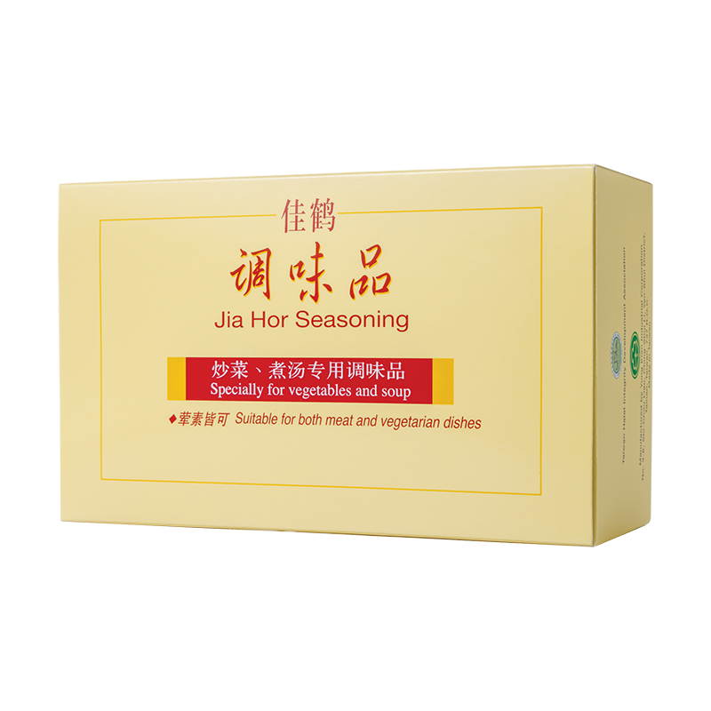 Jia Hor Seasoning