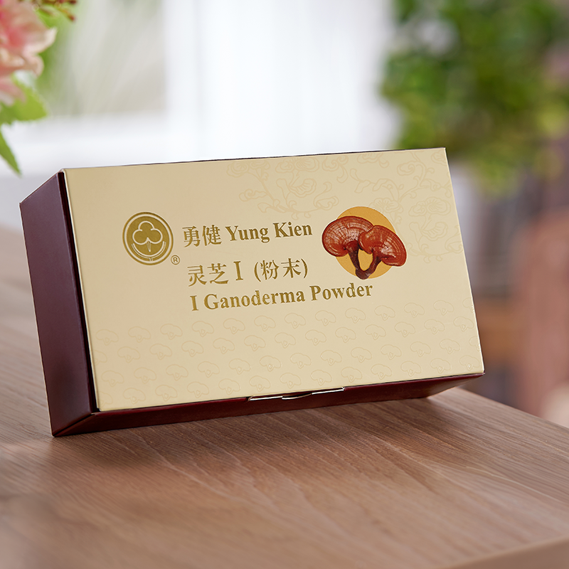 Yung Kien I Ganoderma Powder