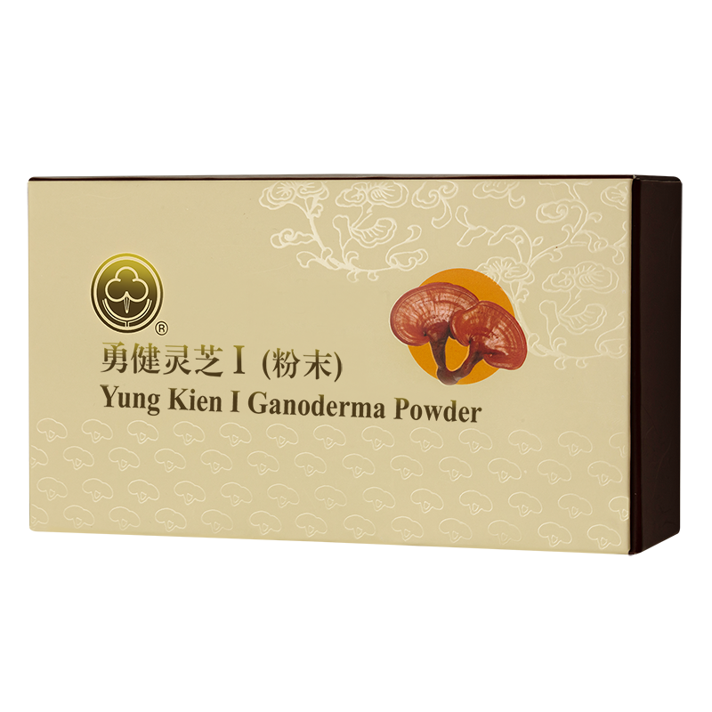 Yung Kien I Ganoderma Powder