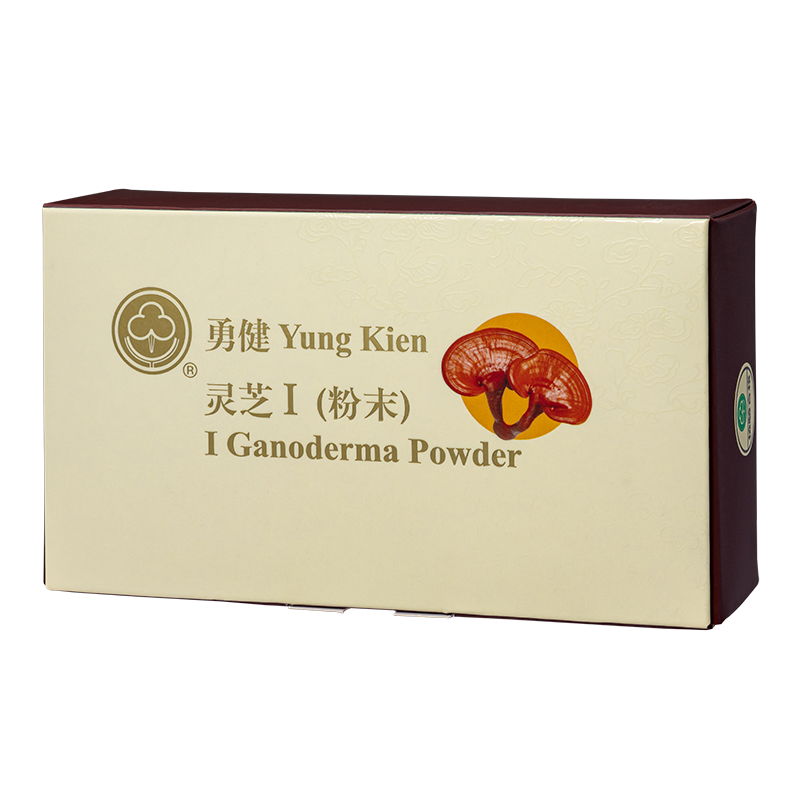 Yung Kien I Ganoderma Powder
