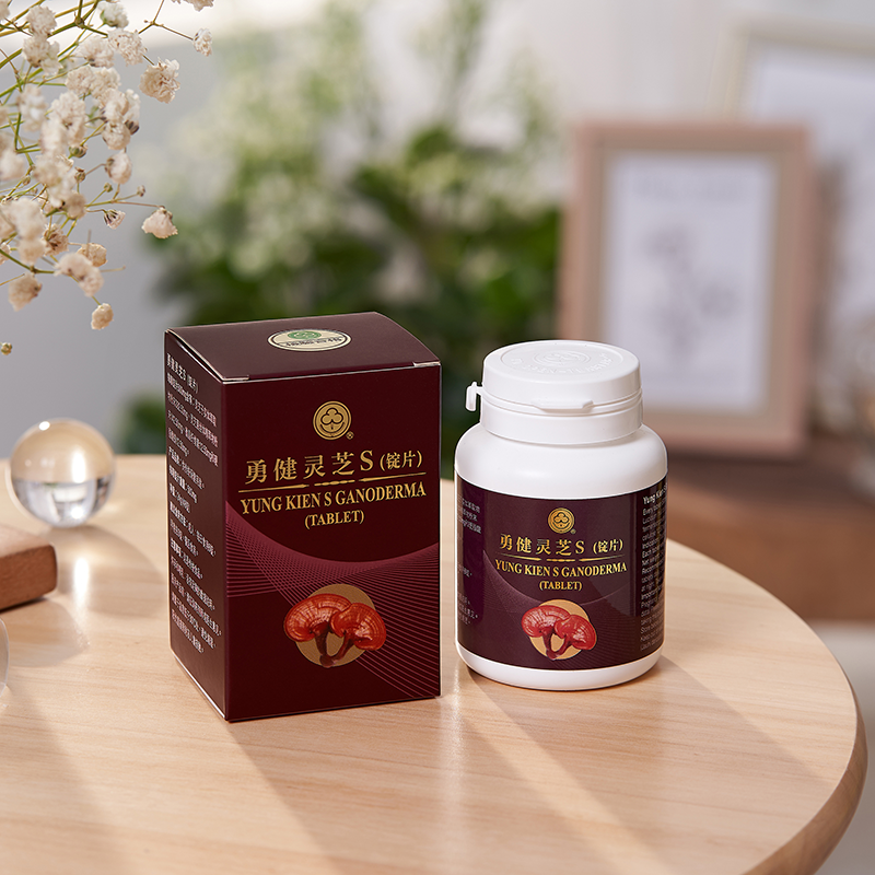 Yung Kien S Ganoderma (Tablet)