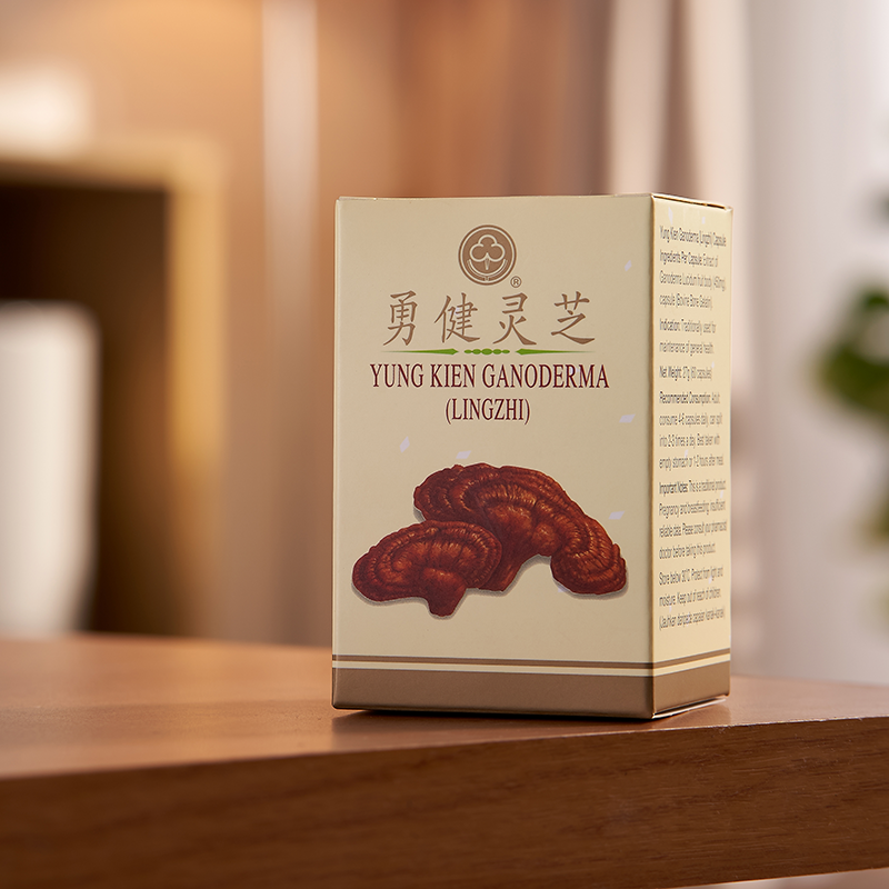 Yung Kien Ganoderma (Lingzhi)