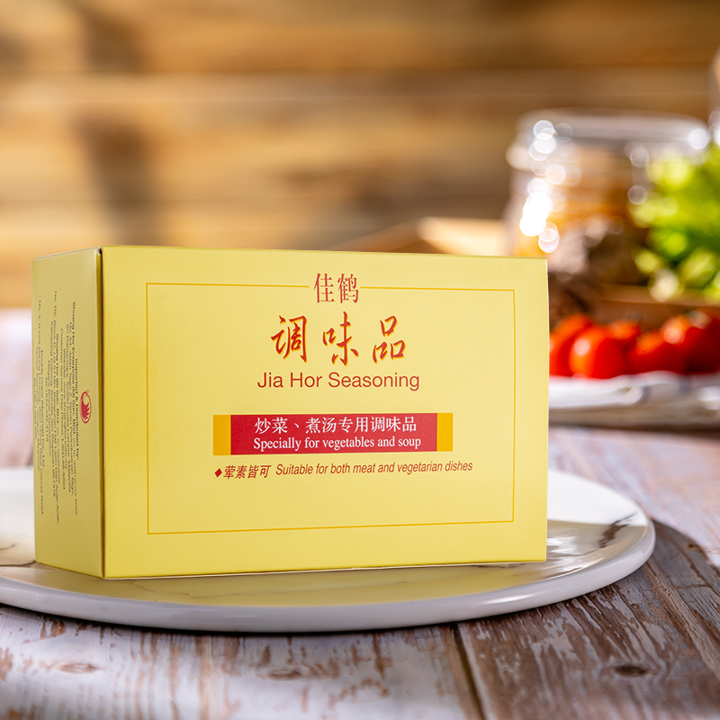 Jia Hor Seasoning