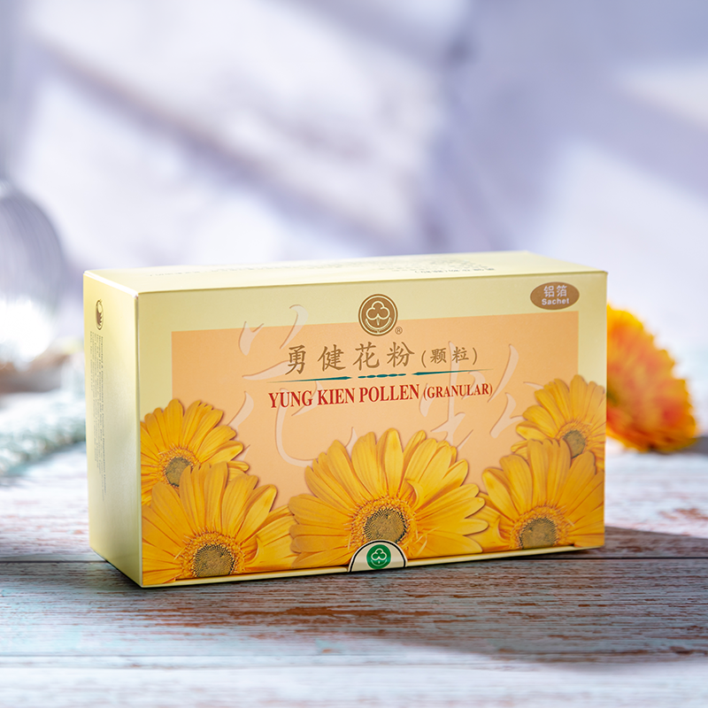 Yung Kien Pollen (Granular)