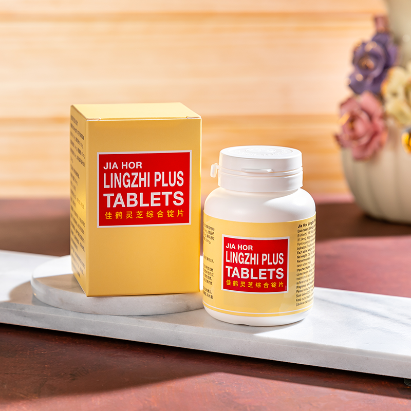 Jia Hor Lingzhi Plus Tablets
