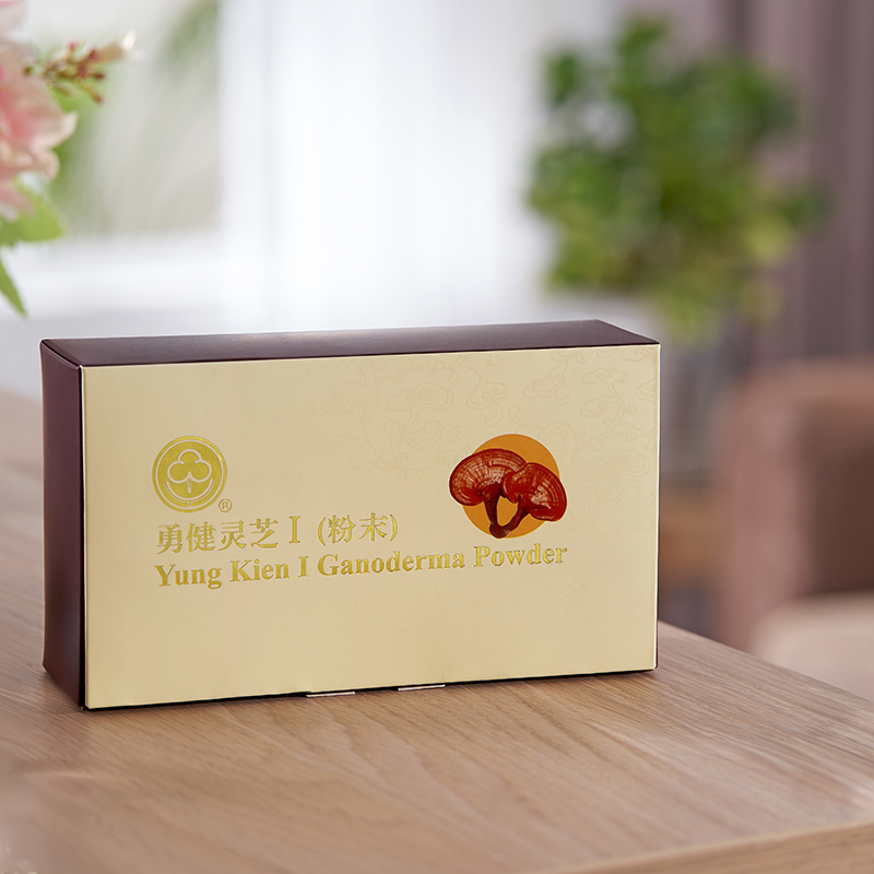 Yung Kien I Ganoderma Powder