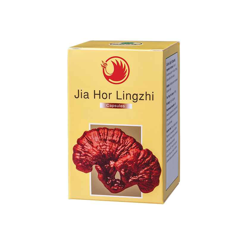 Jia Hor Lingzhi