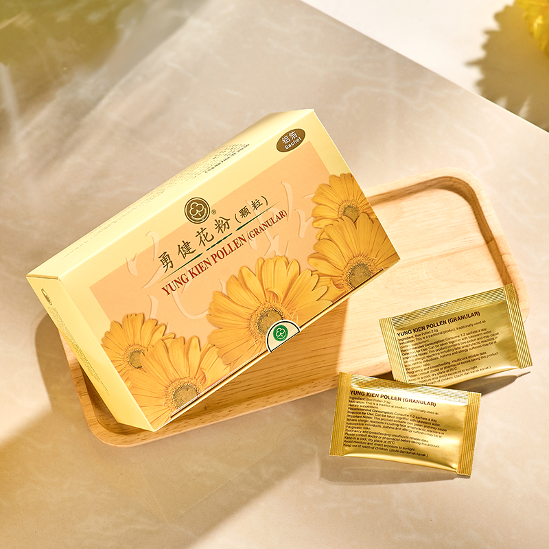 Yung Kien Pollen (Granular)