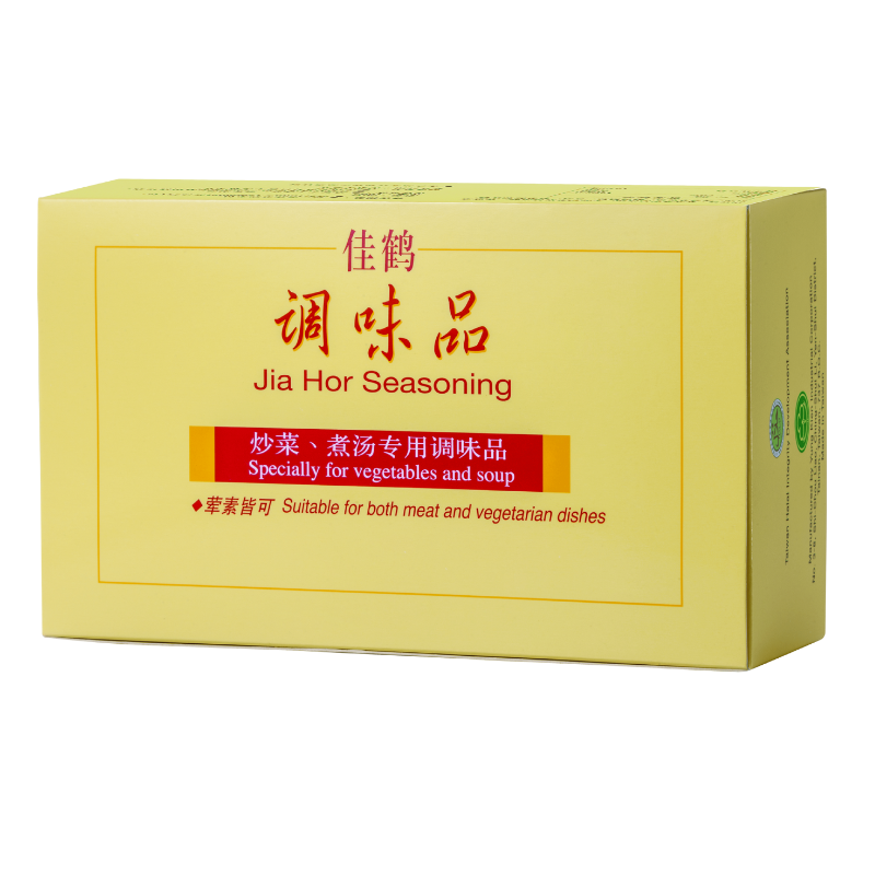 Jia Hor Seasoning