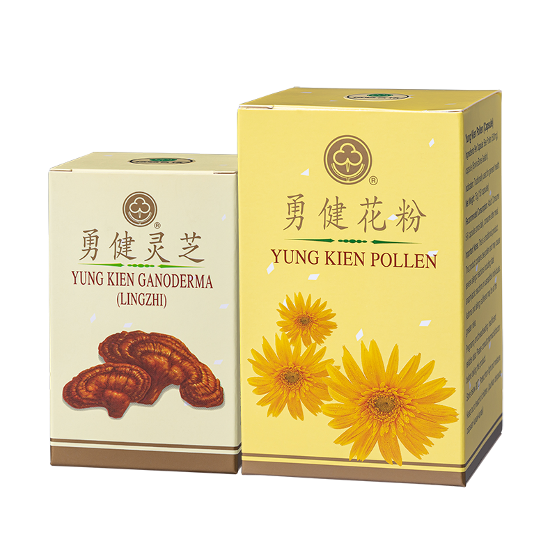 Yung Kien Ganoderma + Yung Kien Pollen Capsule