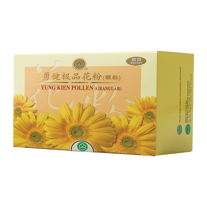 Yung Kien Pollen (Granular)