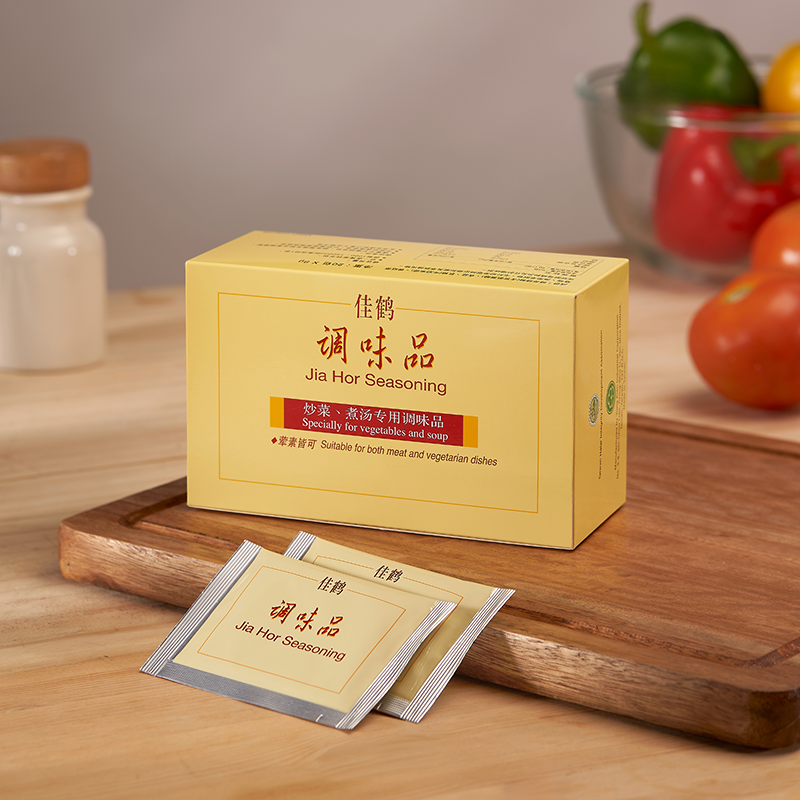 Jia Hor Seasoning