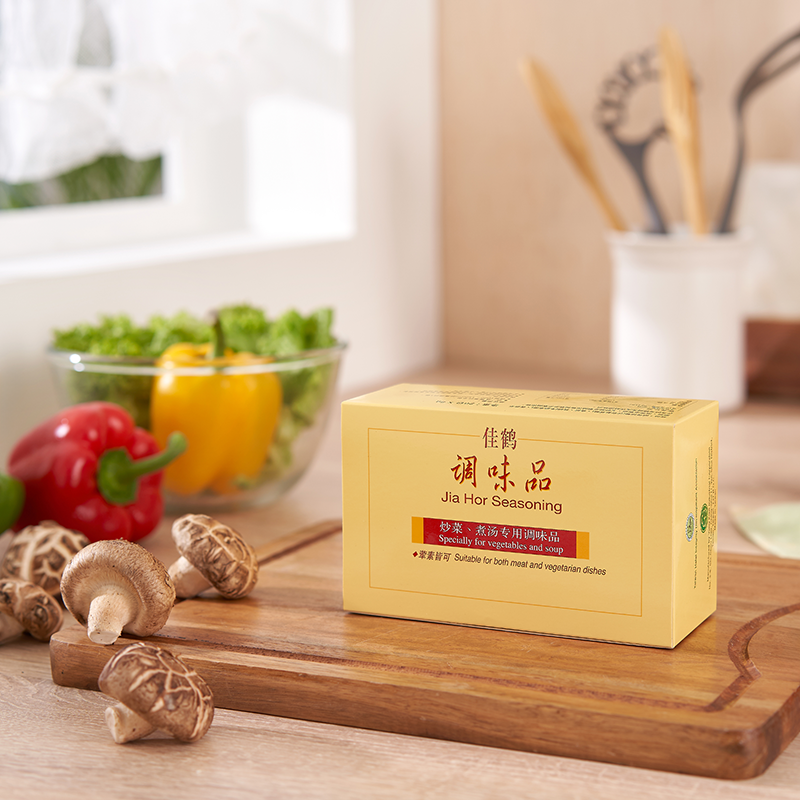 Jia Hor Seasoning