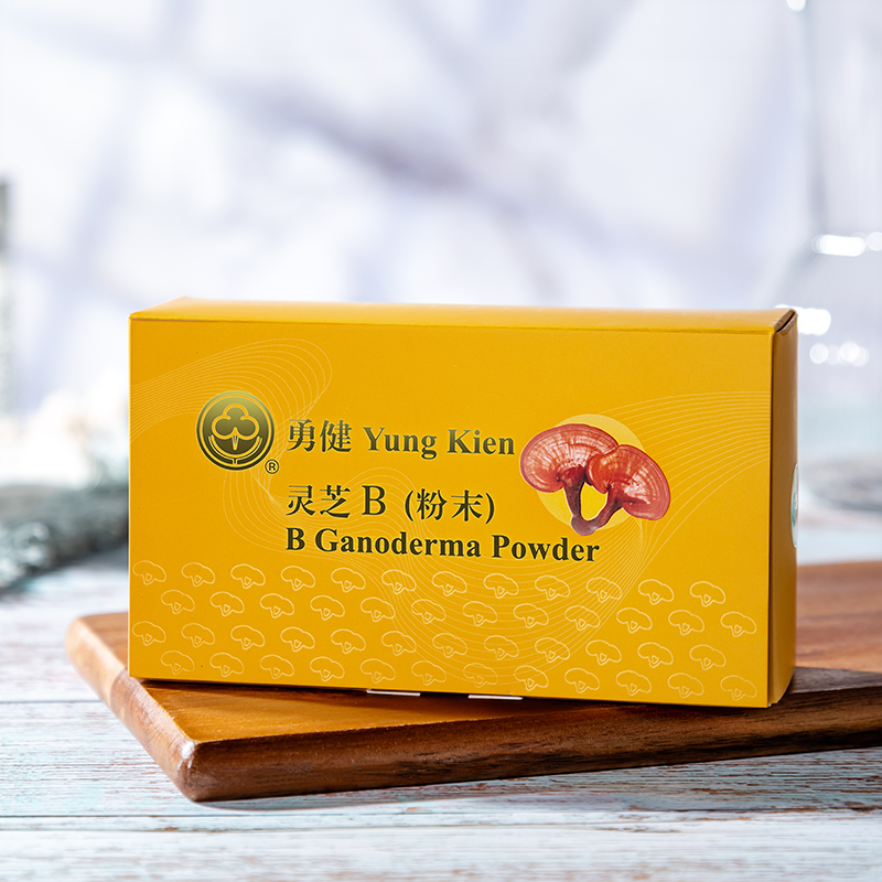 Yung Kien B Ganoderma Powder