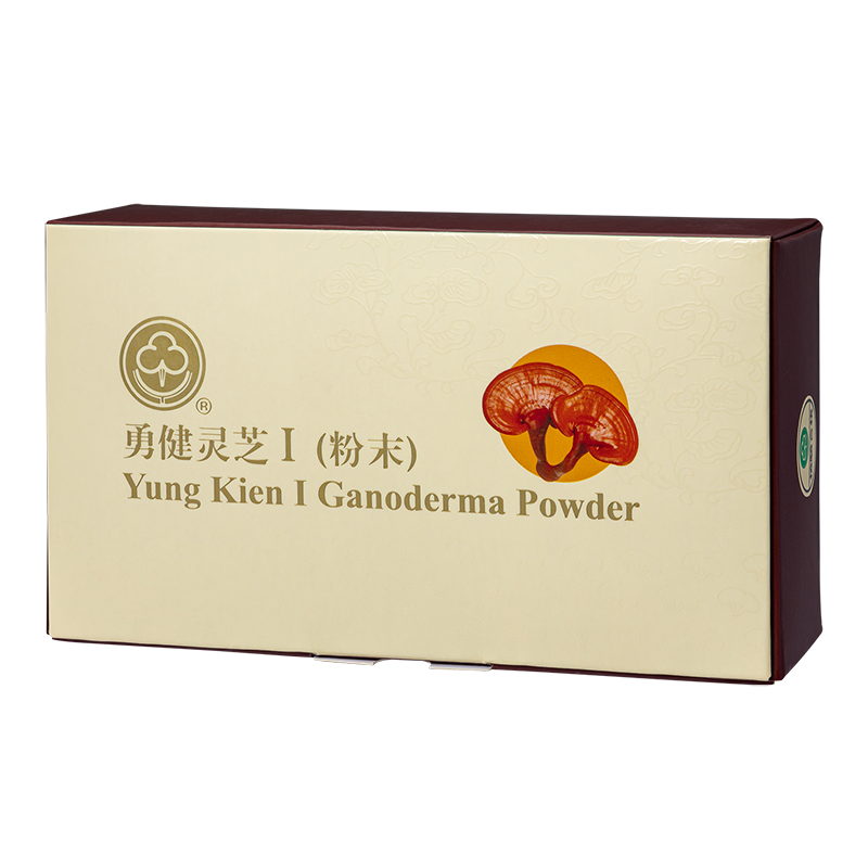 Yung Kien I Ganoderma Powder