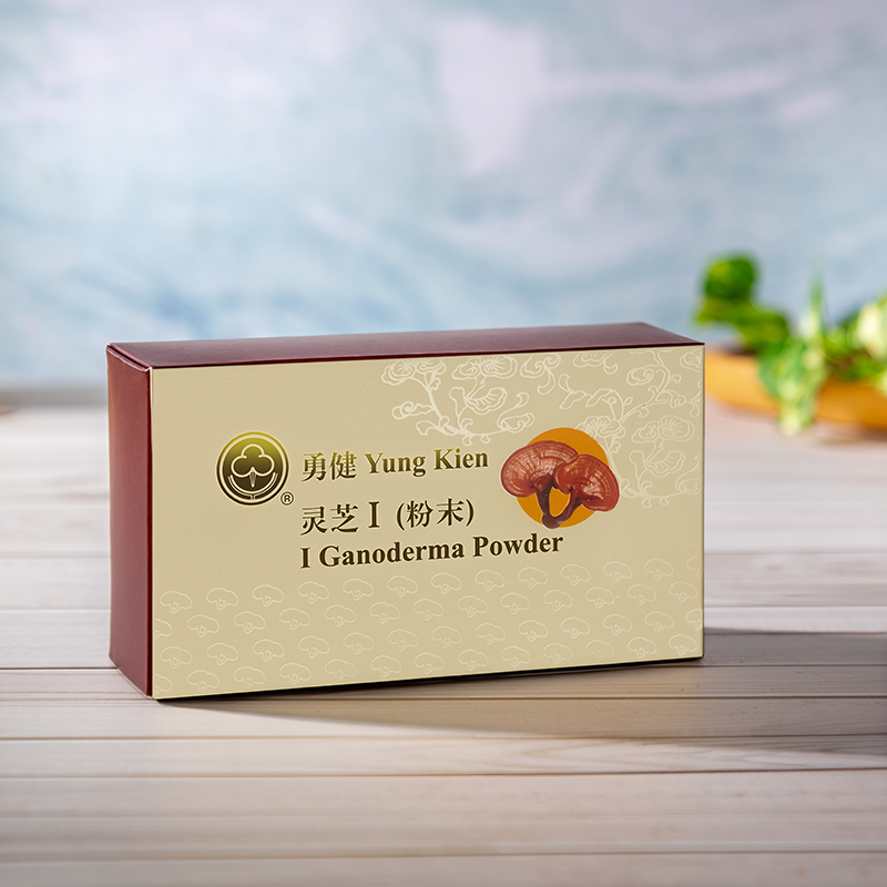 Yung Kien I Ganoderma Powder